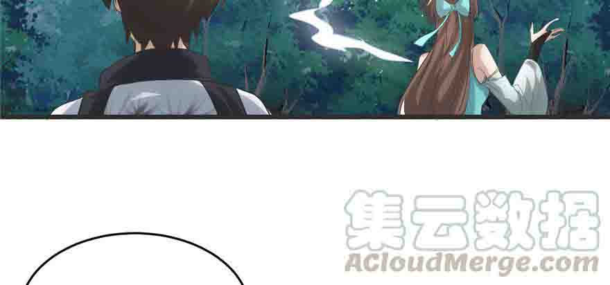 I Might Be A Fake Cultivator Chapter 05 Gambar 32